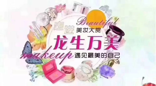 劉秀生三步走戰(zhàn)略解碼 龍生萬(wàn)美如何成為晉冀豫日用百貨銷售領(lǐng)軍者